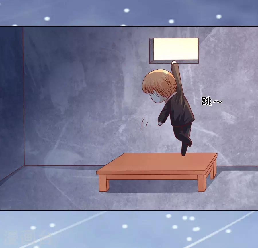 第151话 滚远了回不来-第151话