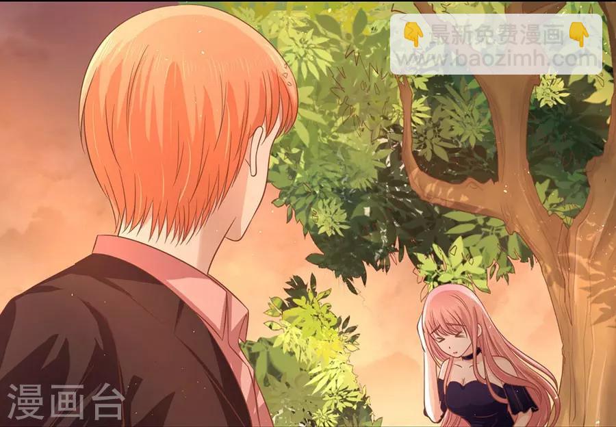 第153话 从此两不相欠-第153话