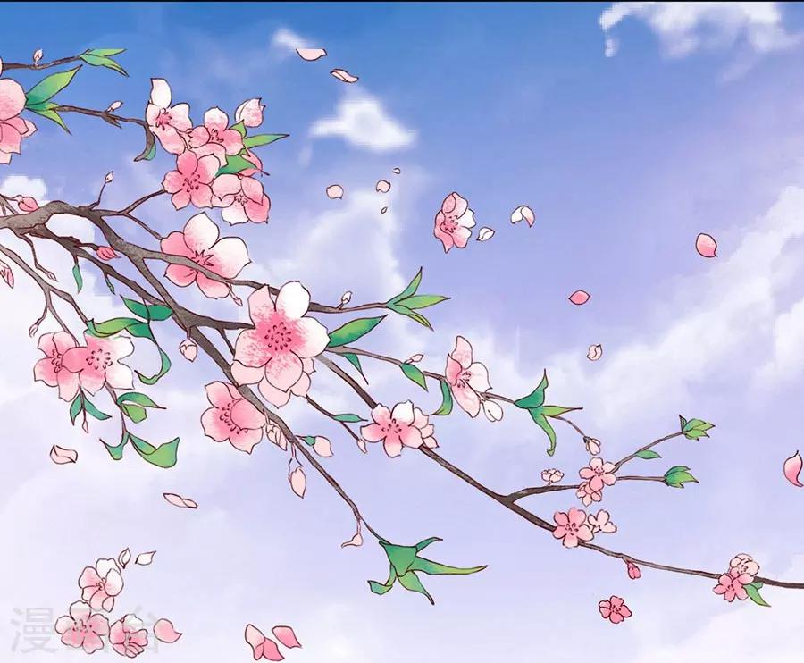 第159话 情绪爆发-第159话