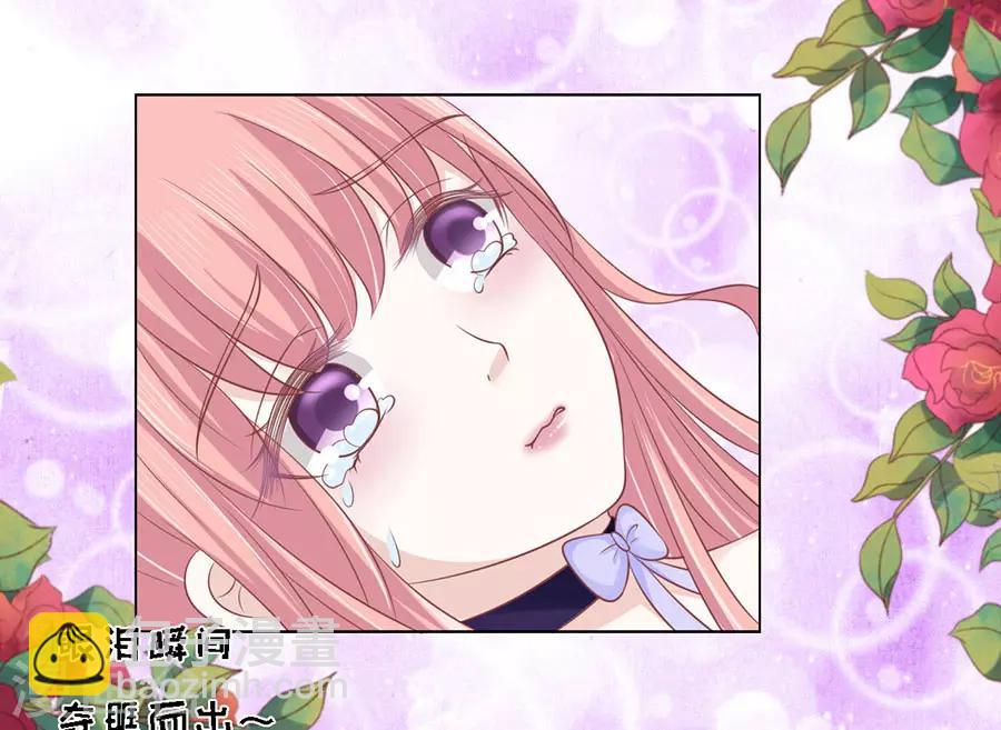 第163话 这辈子我认定她了1-第163话