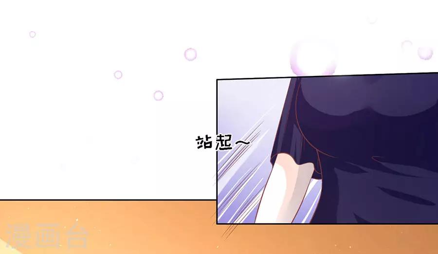 第165话 为什么选择和我在一起1-第165话
