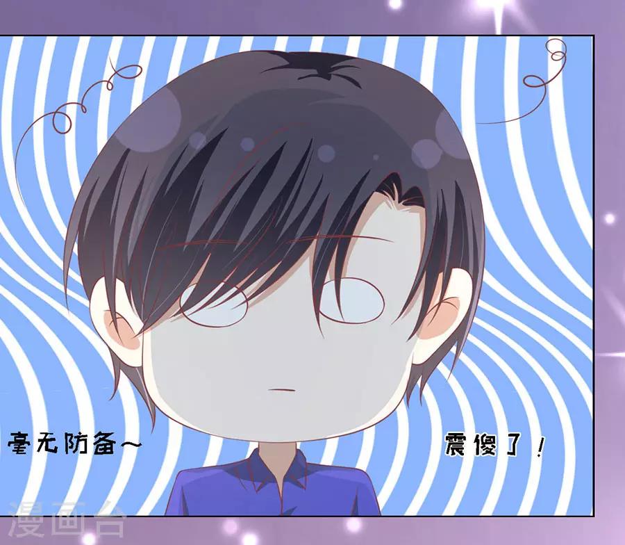 第165话 为什么选择和我在一起1-第165话