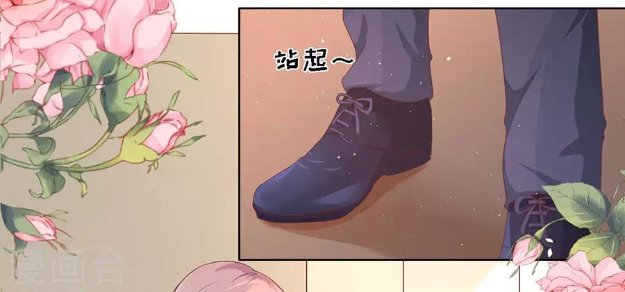第169话 求婚-第169话