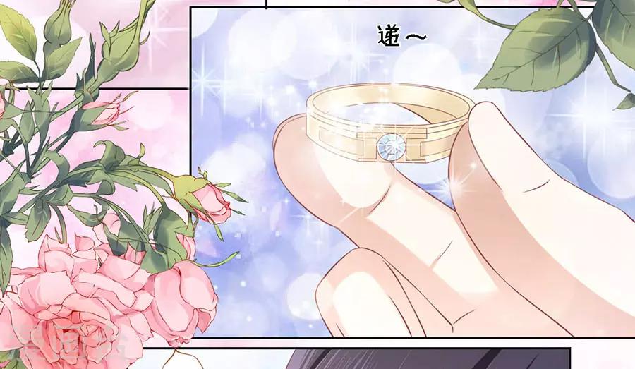 第169话 求婚-第169话