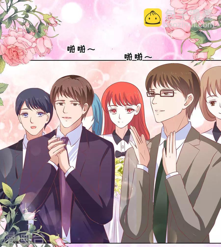 第169话 求婚-第169话