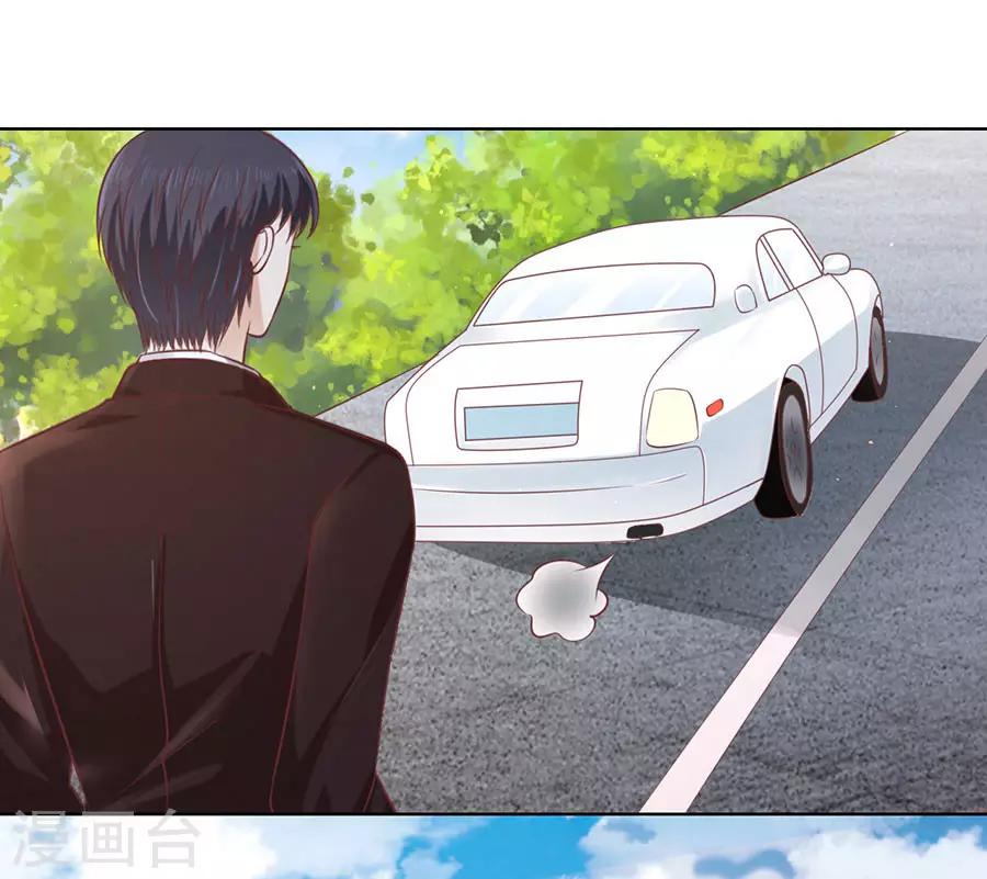 第173话 犹如新婚夫妇-第173话