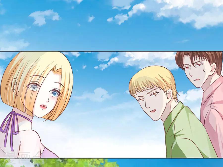 第175话 她们都欺负我-第175话