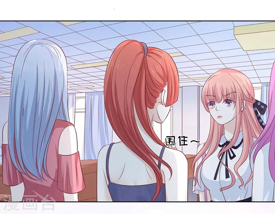 第179话 被围堵-第179话