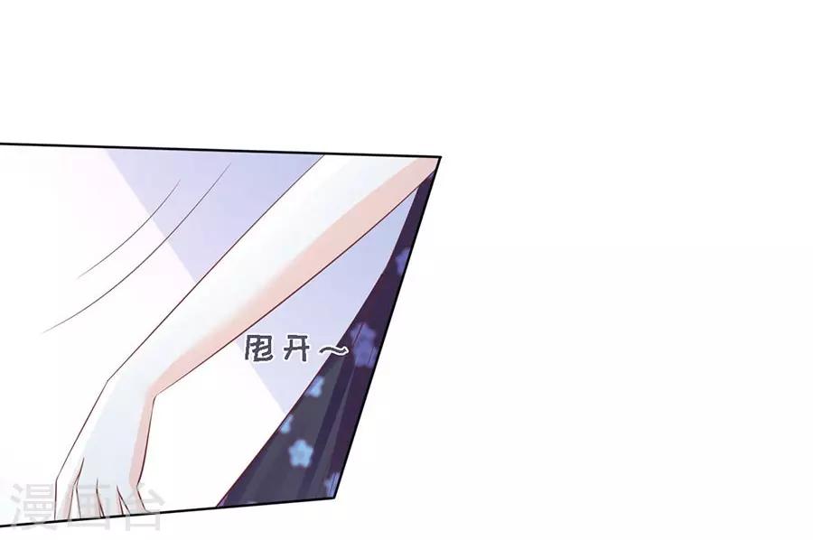第179话 被围堵-第179话