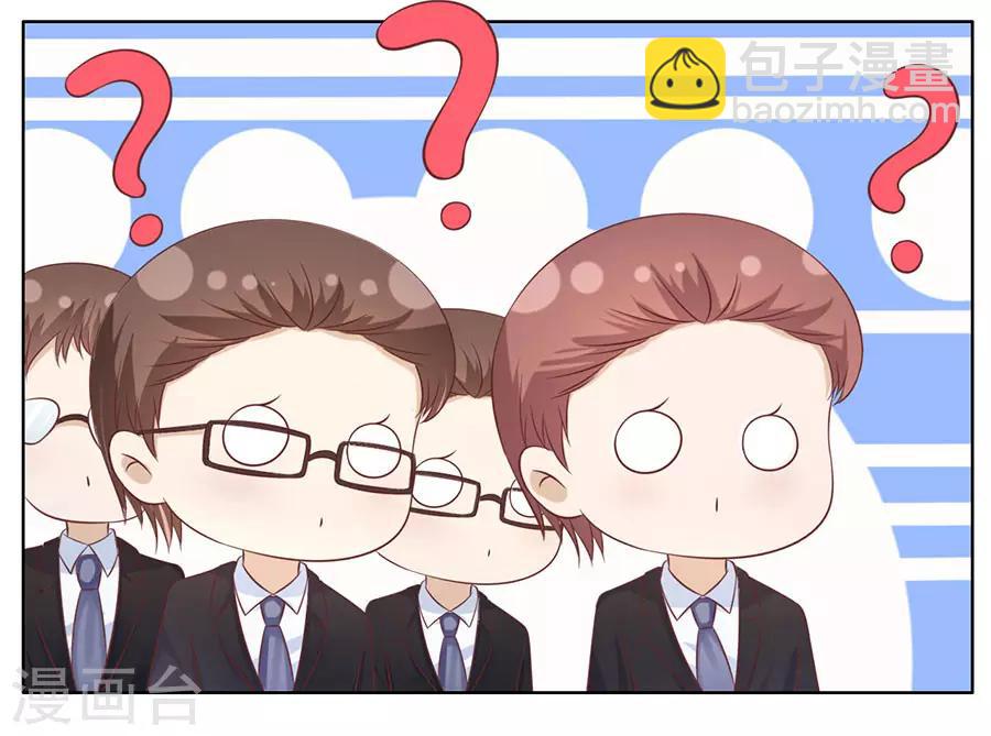 第179话 被围堵-第179话