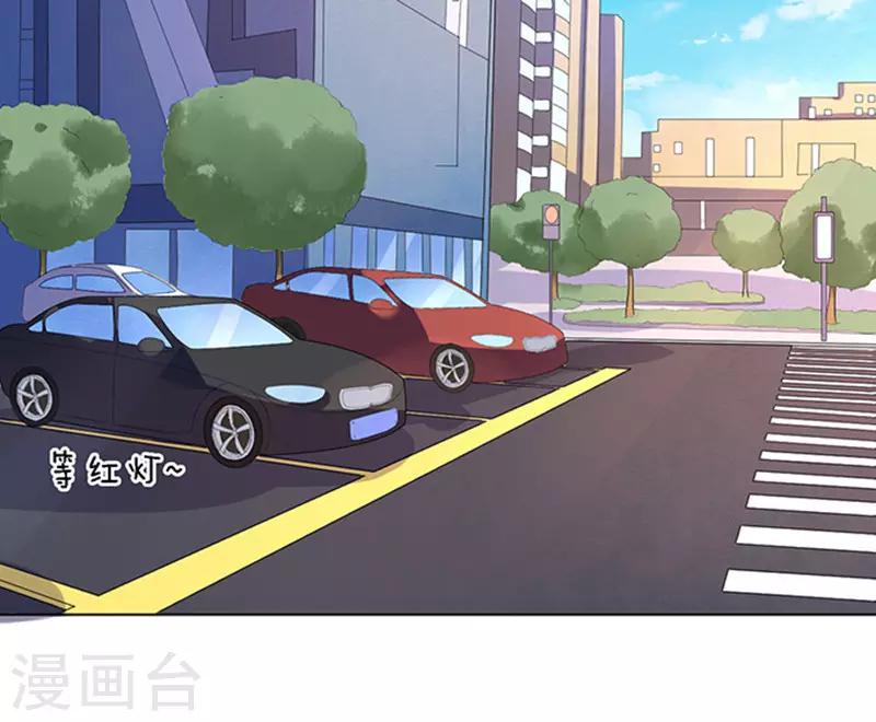 第19话 靳钧言，谢谢你-第19话