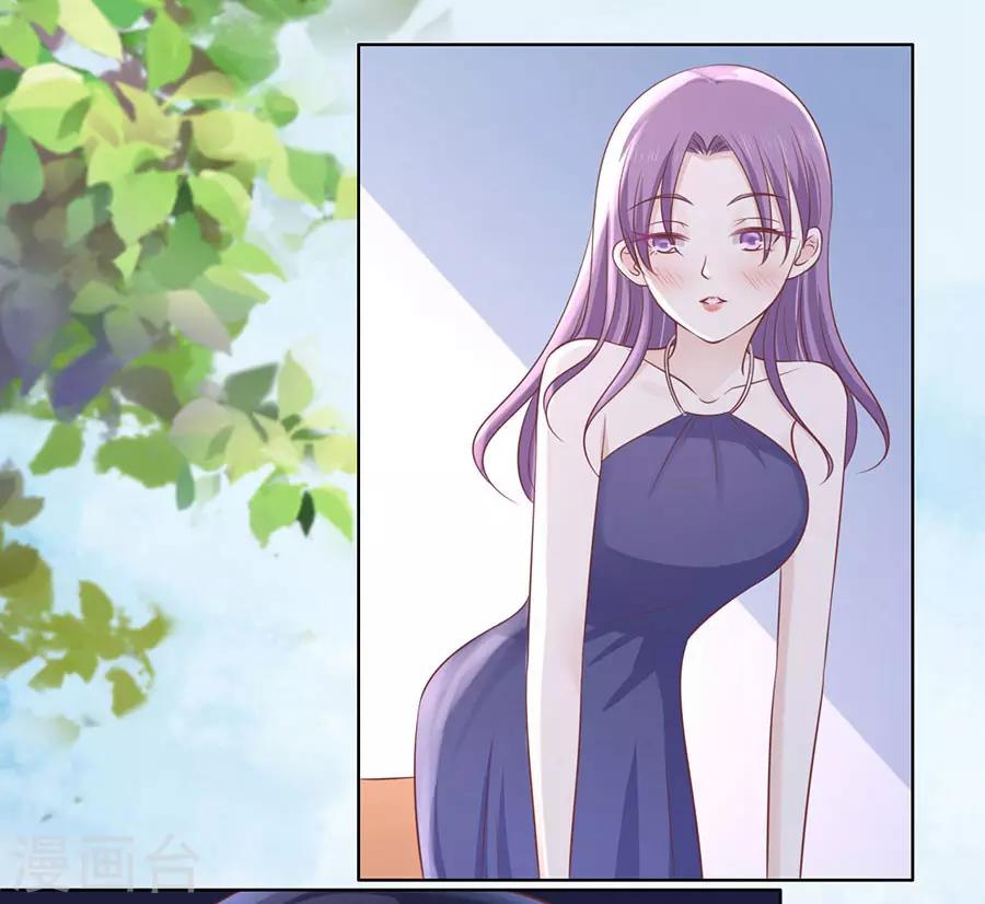第185话 上课还是捣乱1-第185话