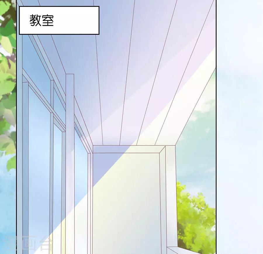 第185话 上课还是捣乱1-第185话