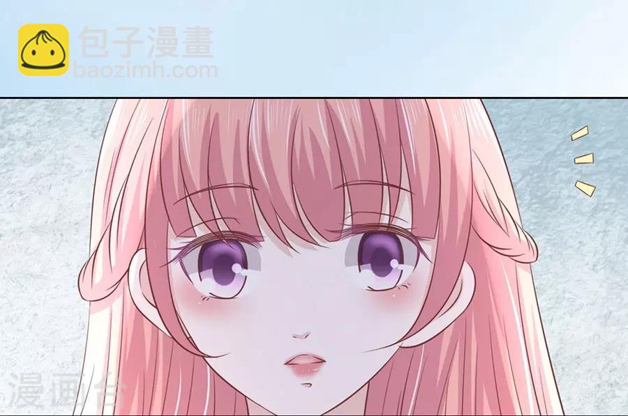 第187话 陪逛校园-第187话