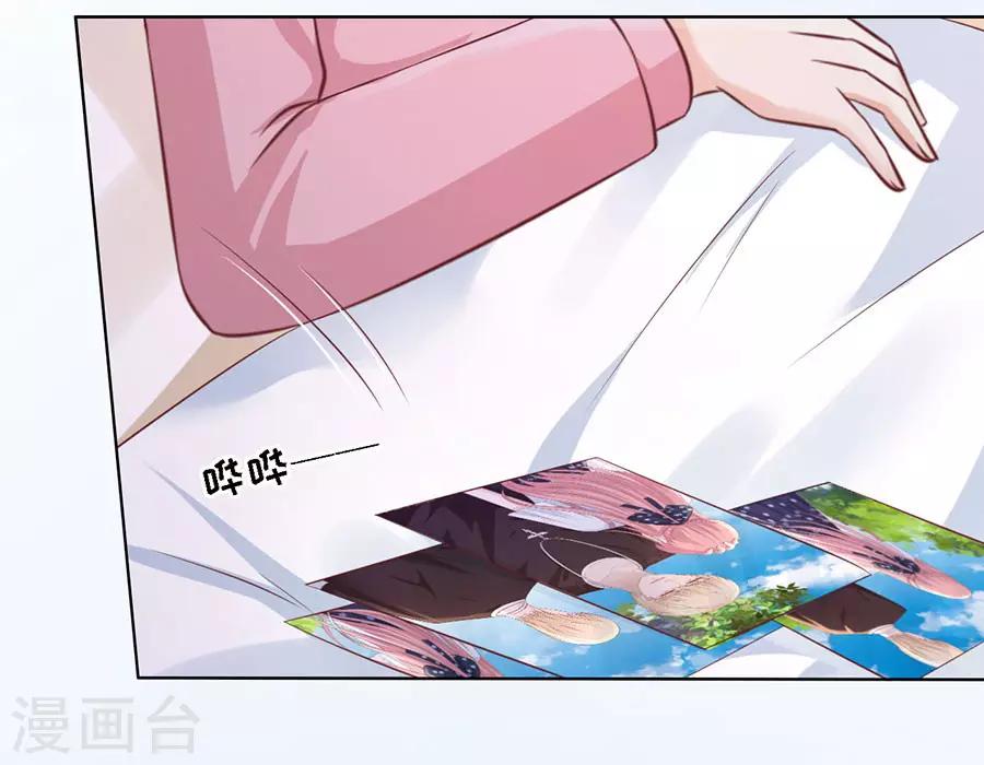 第189话 暧昧的照片-第189话