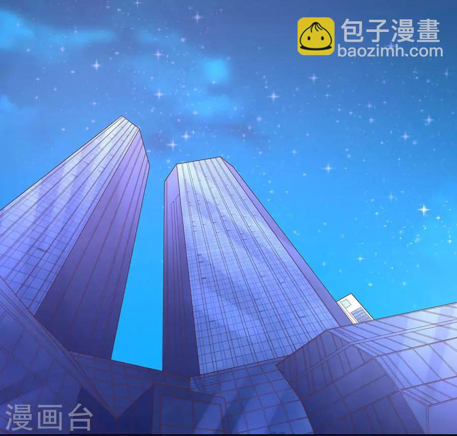 第191话 我相信她-第191话