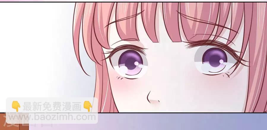 第195话 捉奸-第195话