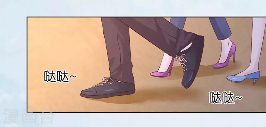 第195话 捉奸-第195话