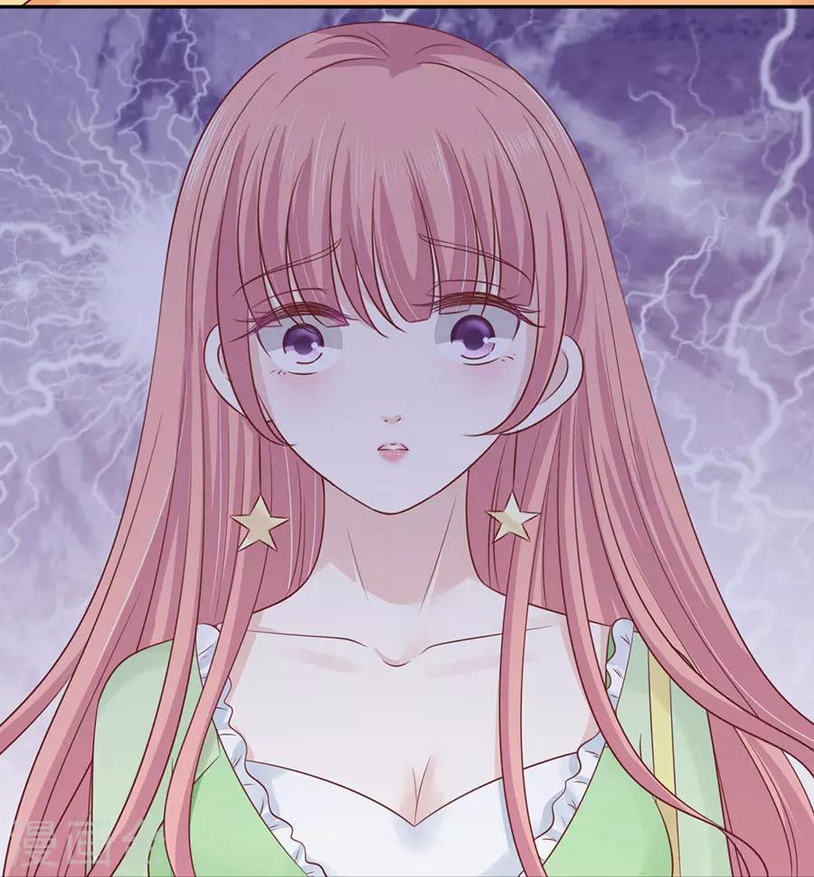 第195话 捉奸-第195话
