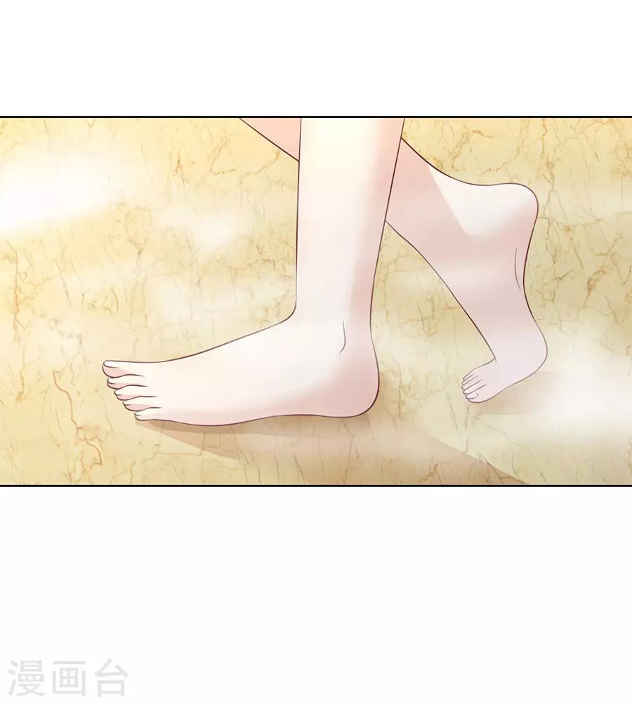 第199话 寻找-第199话