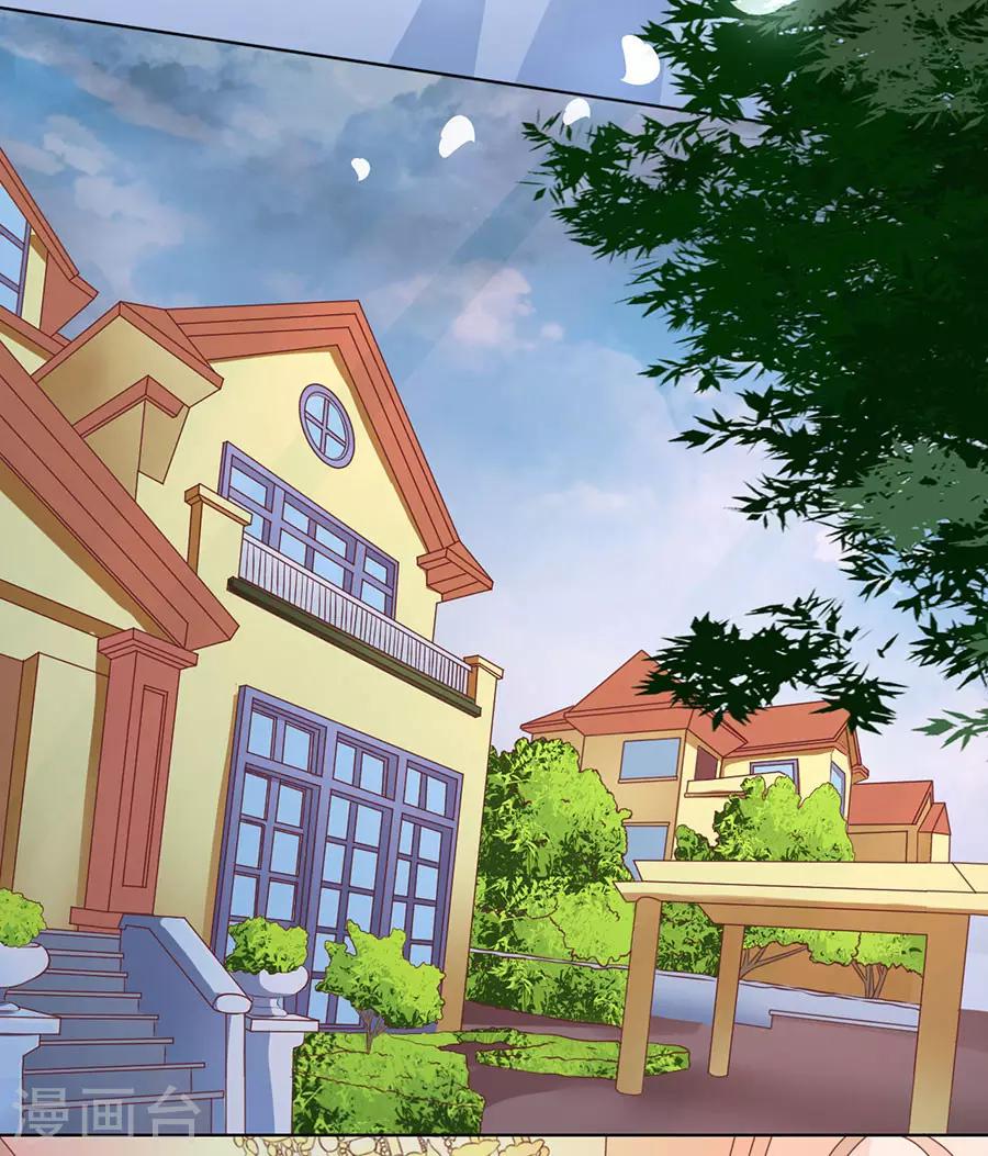 第199话 寻找-第199话