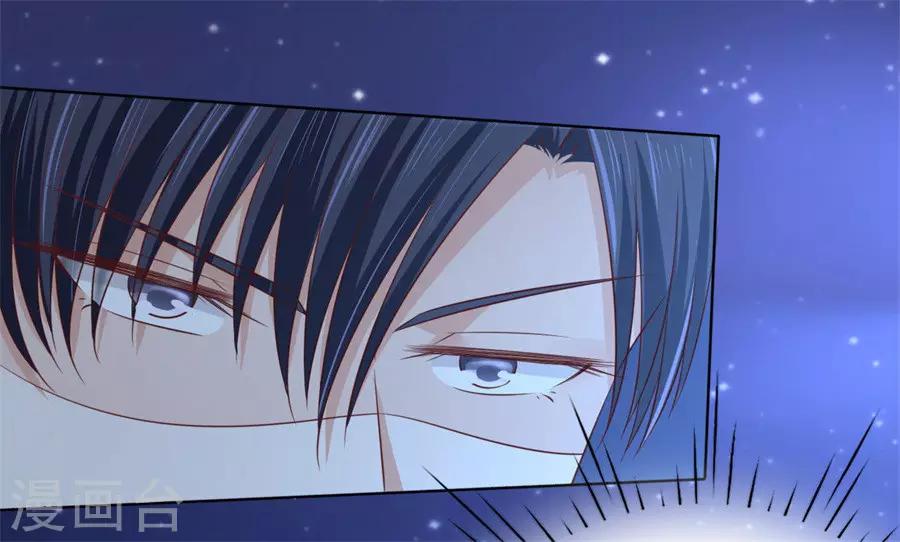 第203话 发生关系？-第203话