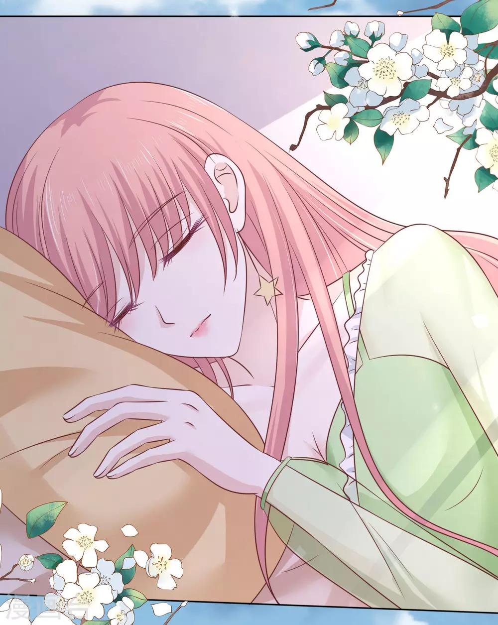 第205话 细心的照顾-第205话