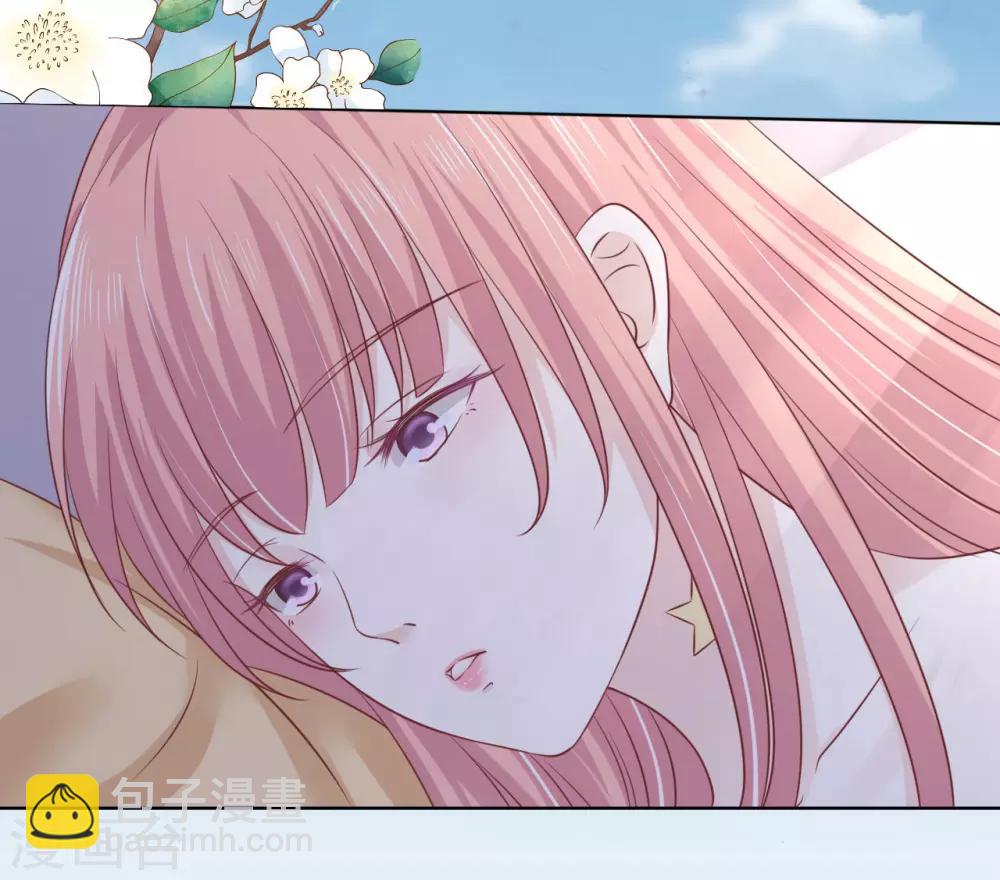 第205话 细心的照顾-第205话