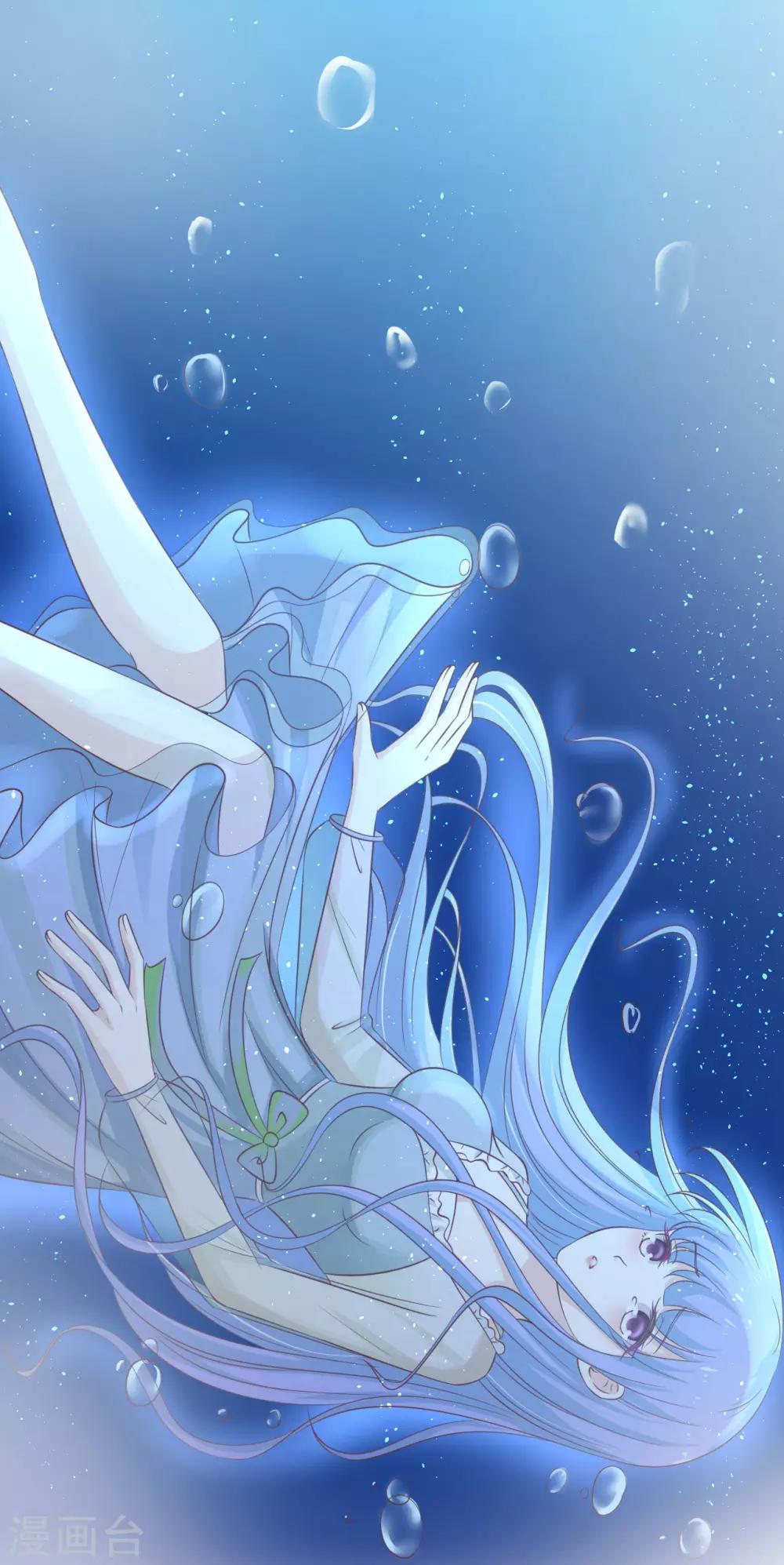 第205话 细心的照顾-第205话