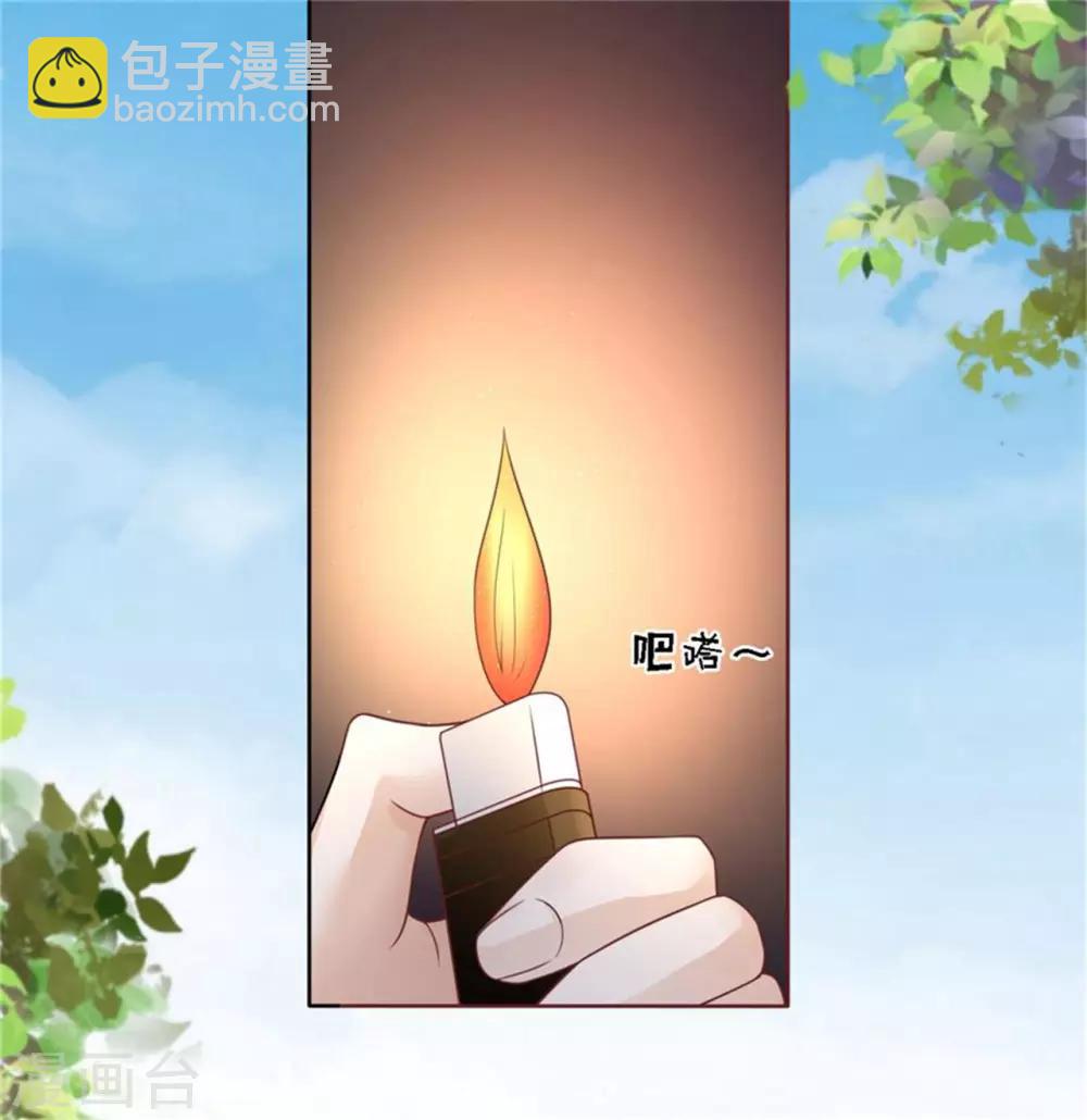 第209话 诀别2-第209话