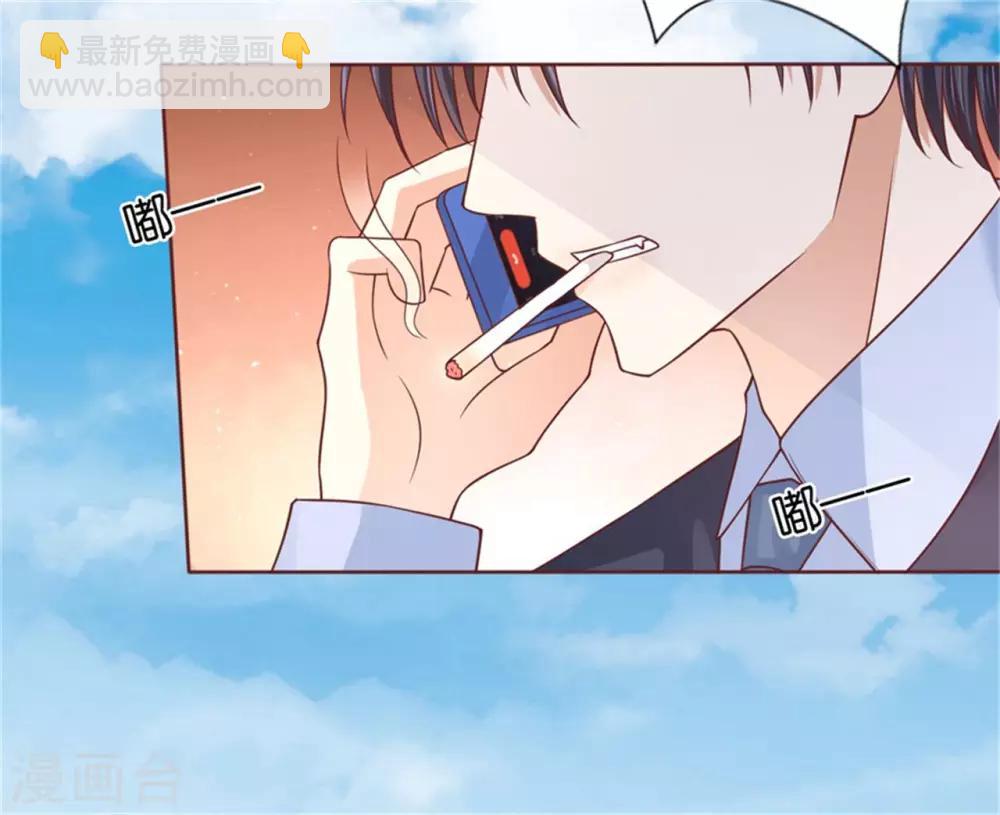 第209话 诀别2-第209话