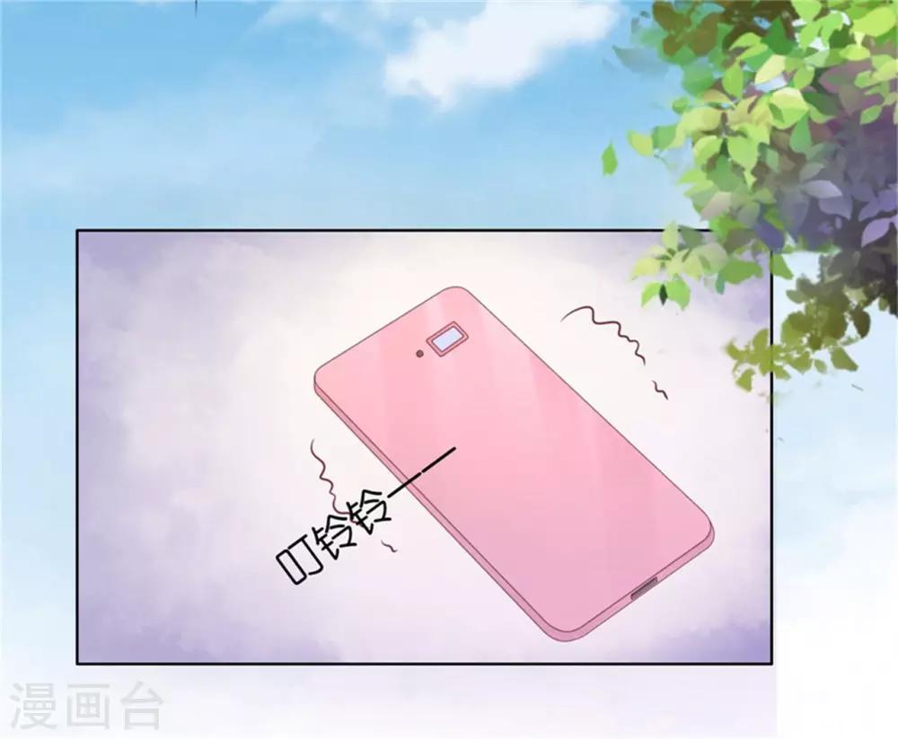 第209话 诀别2-第209话