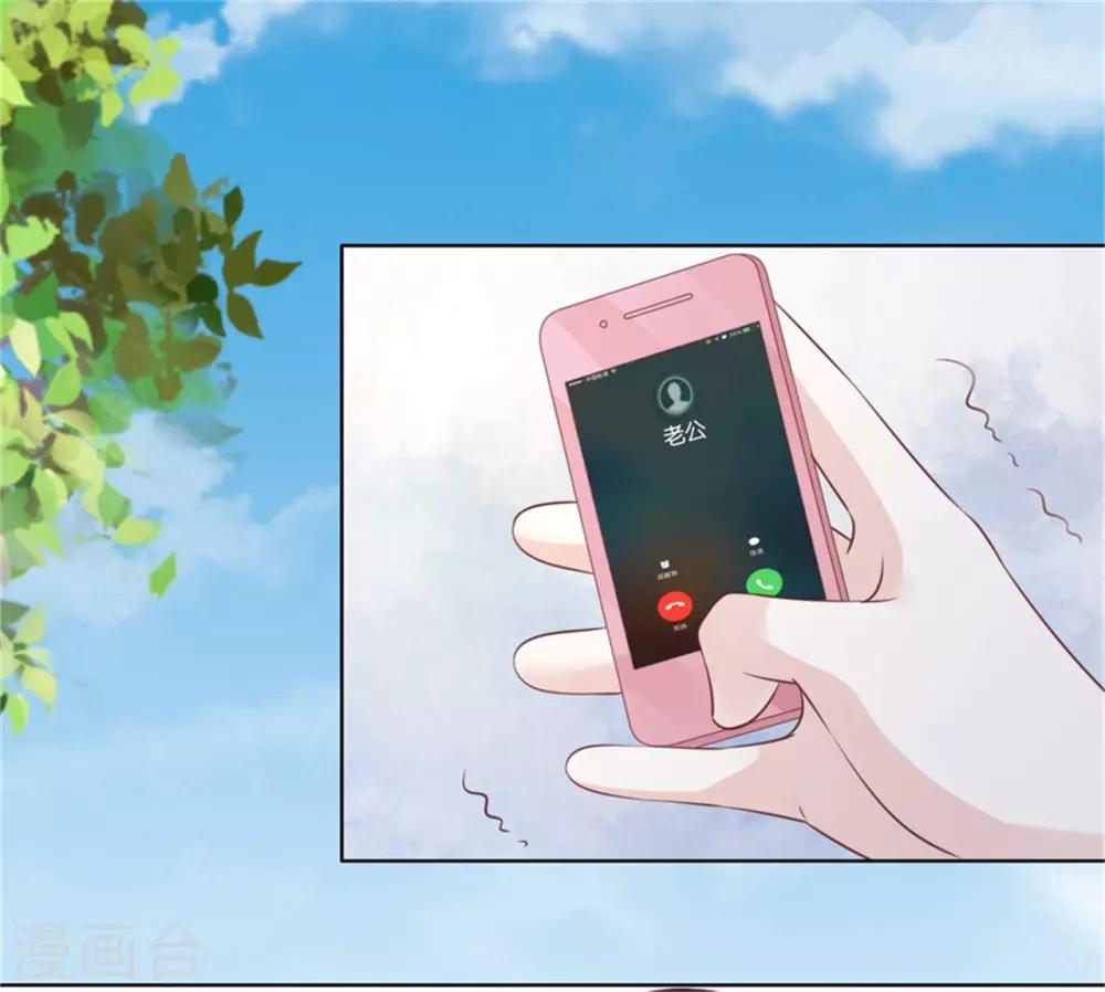 第209话 诀别2-第209话