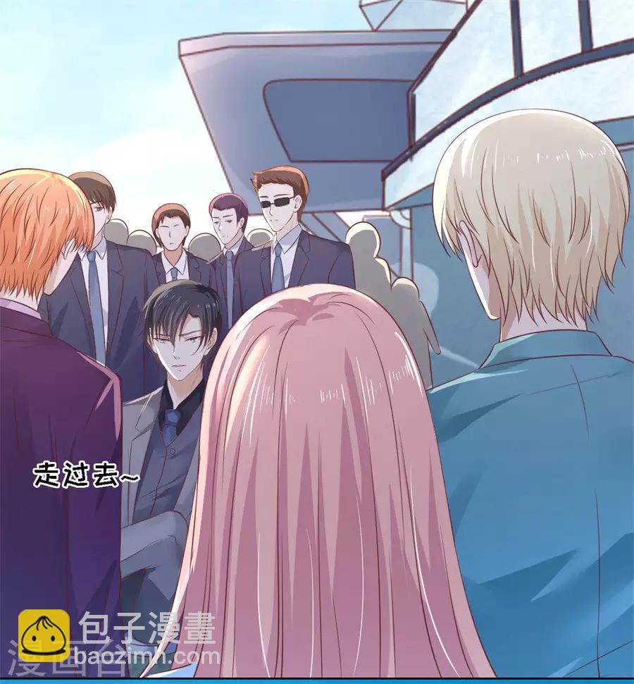 第213话 是谁给你们的胆子-第213话