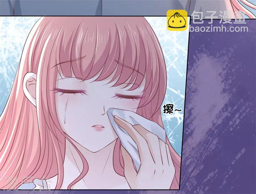 第215话 求我的正确方式-第215话