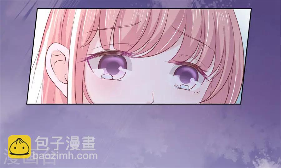 第215话 求我的正确方式-第215话