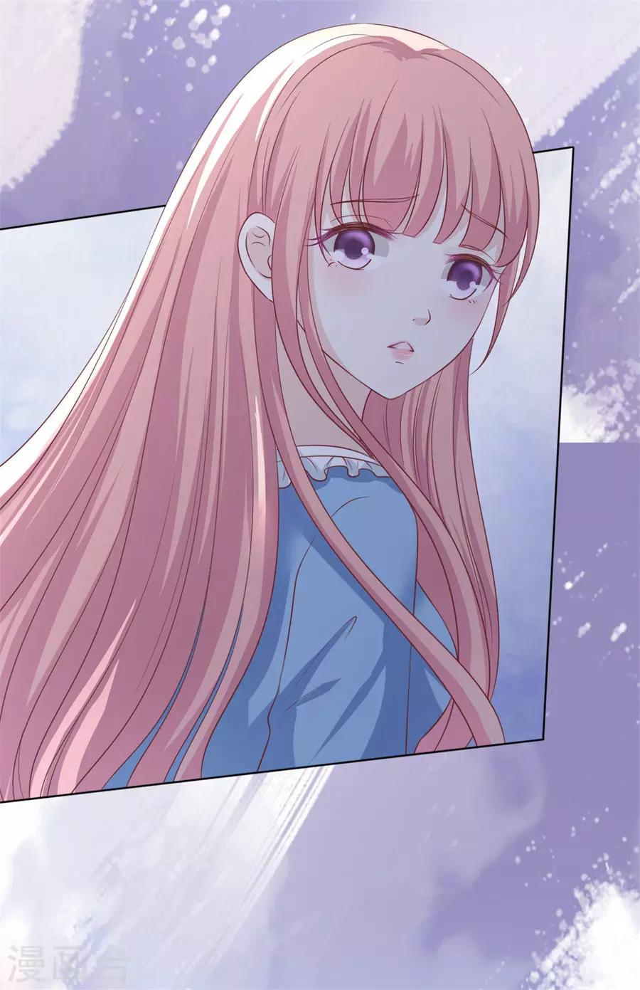 第215话 求我的正确方式-第215话