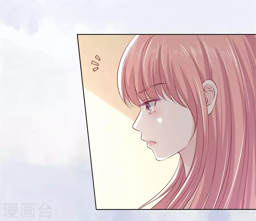 第217话 又被囚禁了-第217话