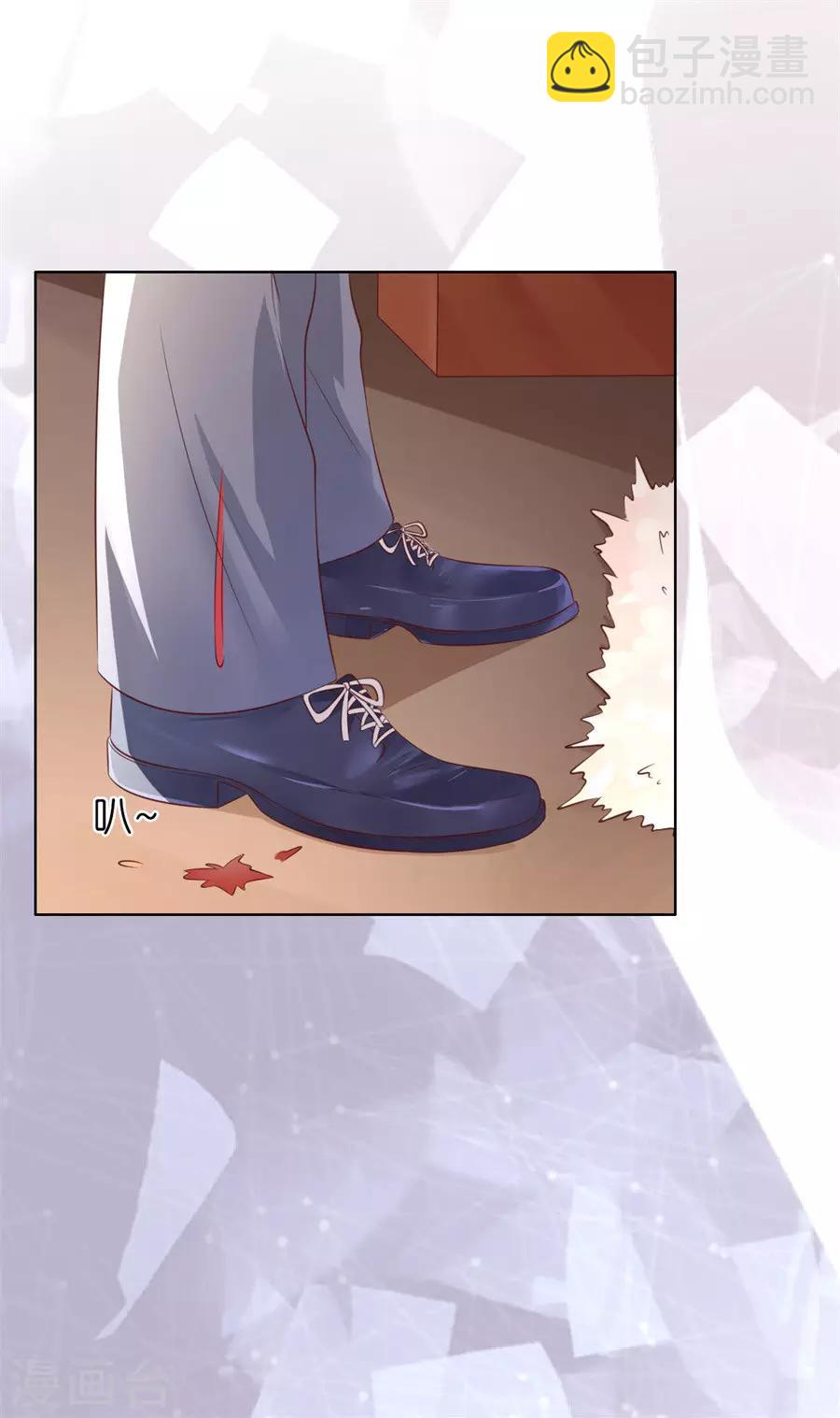 第217话 又被囚禁了-第217话