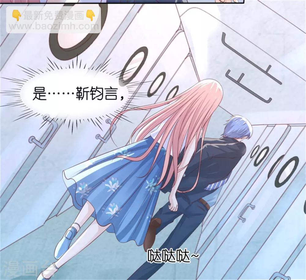 第225话 营救-第225话