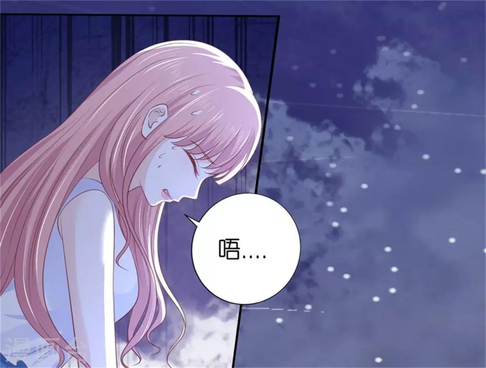 第225话 营救-第225话