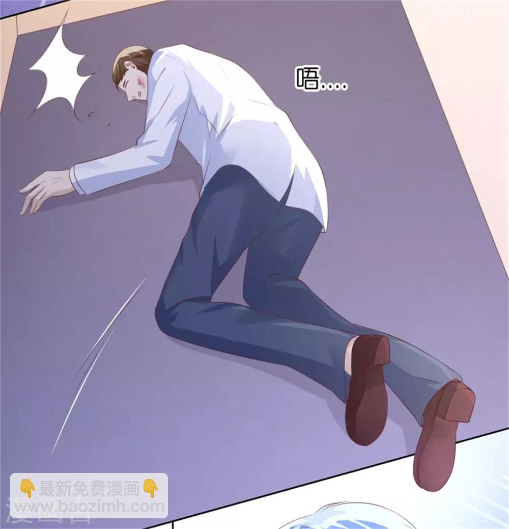 第225话 营救-第225话