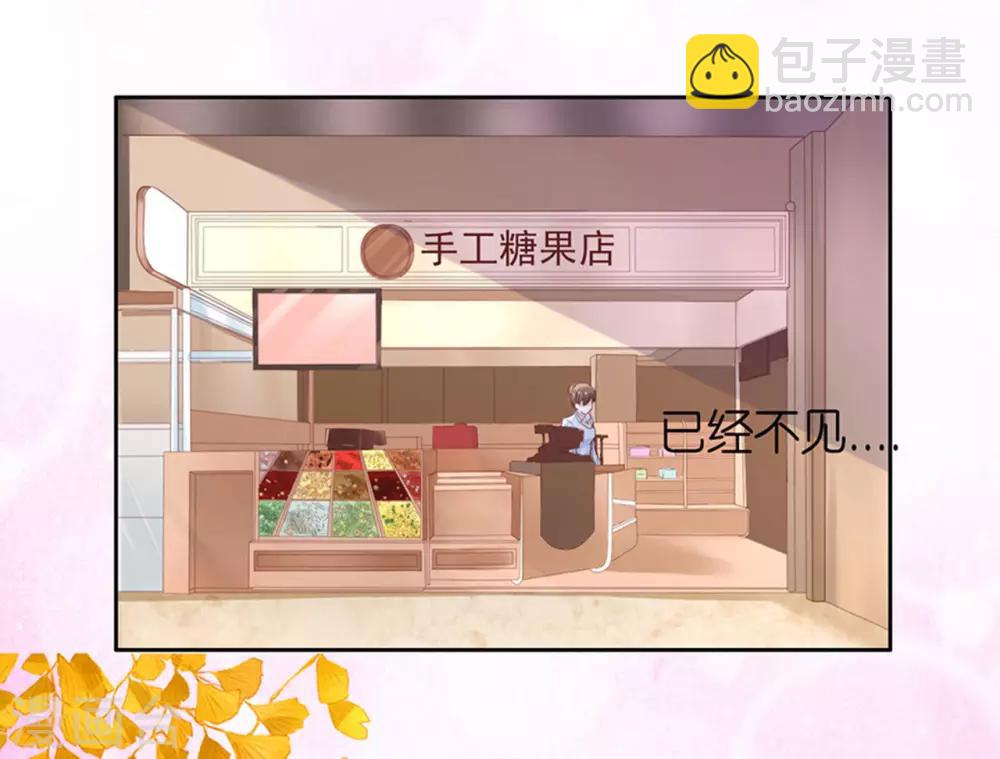 第231话 熟悉-第231话