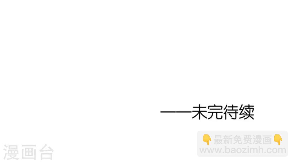 第231话 熟悉-第231话