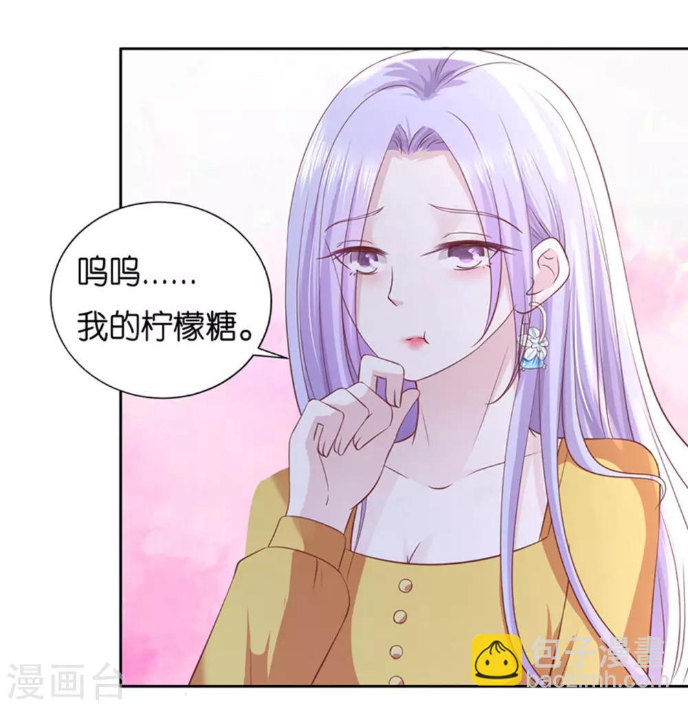 第231话 熟悉-第231话