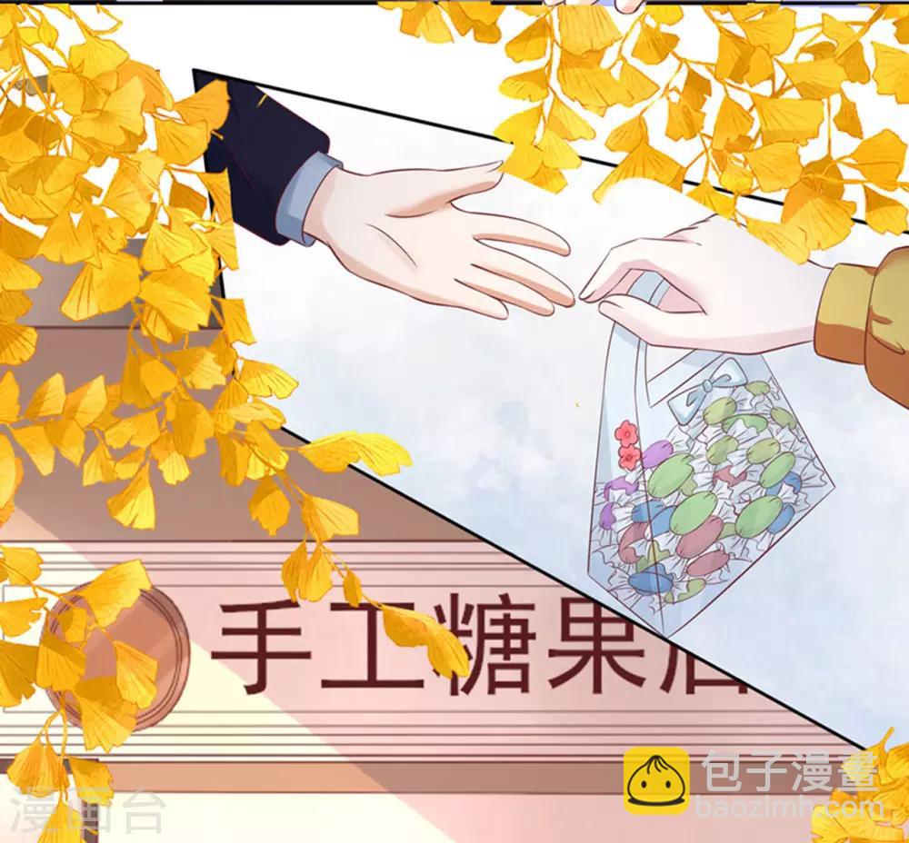 第231话 熟悉-第231话