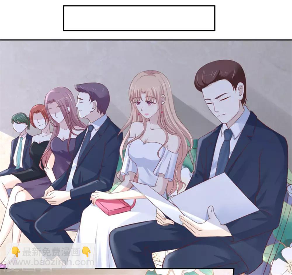 第233话 再次遇见-第233话