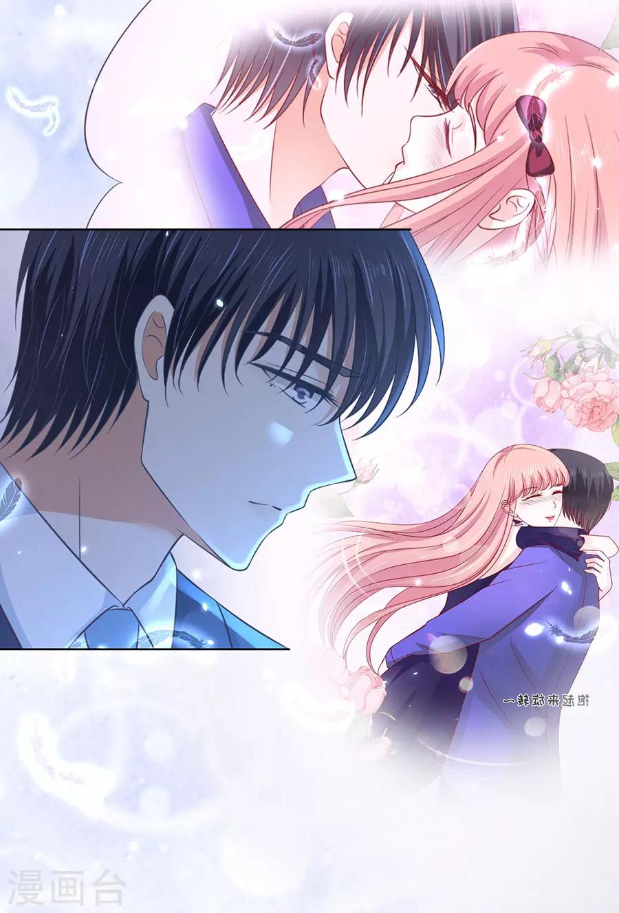 第249话 想念-第249话