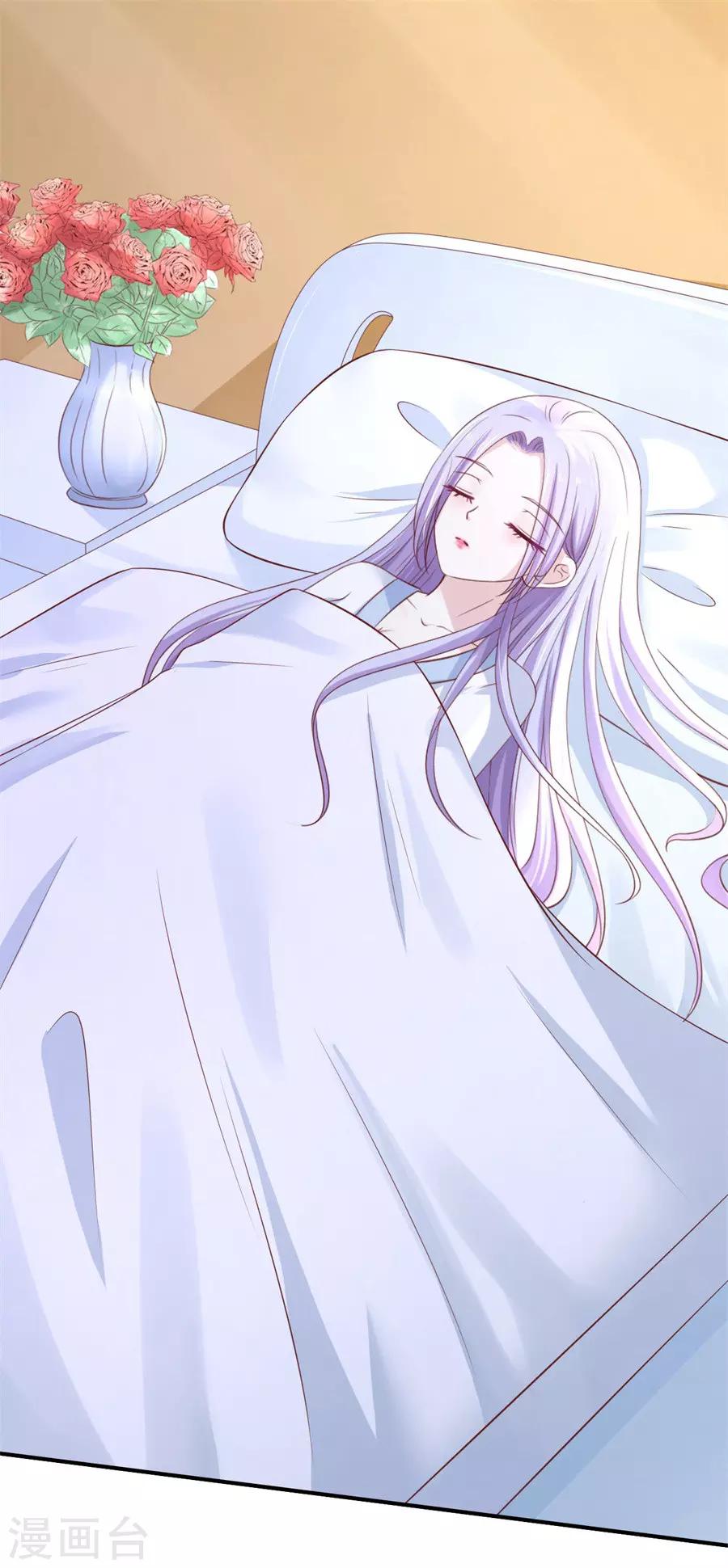 第265话 监狱对话-第265话