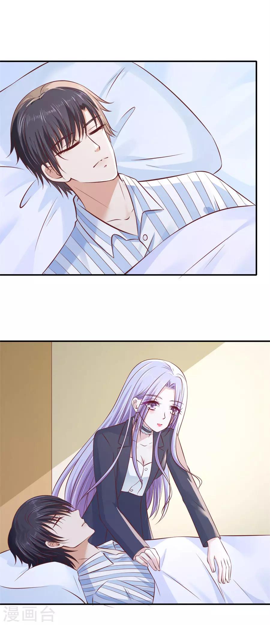 第269话 爱的奇迹-第269话